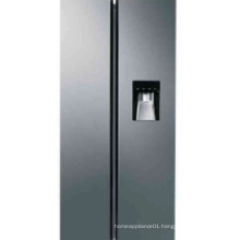 double door refrigerator  China luxurious appearance low price and excellent quality side by side frost free  water dispenser